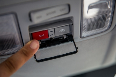 Кнопка &quotЭРА-ГЛОНАСС&quot ИА PrimaMedia