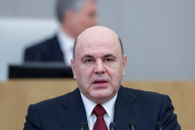 Глава кабмина Михаил Мишустин С сайта ГД