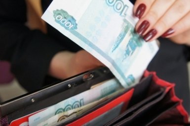 Деньги будут липнуть, если положите в кошелек хотя бы 1 из 5 талисманов Марина Померанцева, ИА EAOmedia