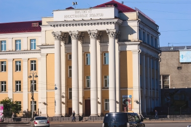 Дети участников СВО смогут получить бесплатное образование Юлия Ушакова, ИА IrkutskMedia