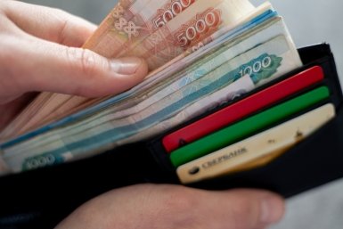 Тематическое фото Илья Аверьянов, ИА PrimaMedia