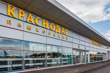 Кондратьев раскрыл дату первого рейса из краснодарского аэропорта Минтранс России