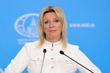 Официальный представитель МИД РФ Мария Захарова Сайт МИД РФ