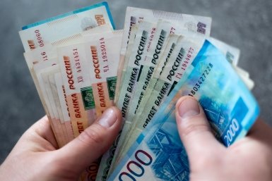 Тематическое фото Илья Аверьянов, ИА PrimaMedia