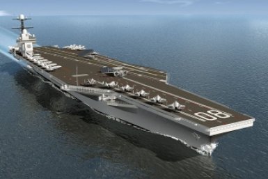 США послали к берегам Ирана авианосную группу commons.wikimedia.org