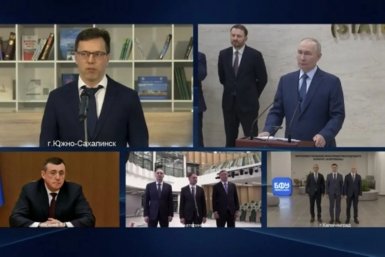 Открытие СахалинТех пресс-служба правительства Сахалинской области