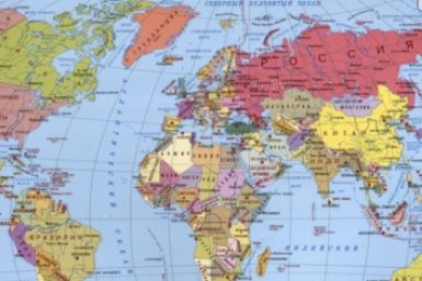 Политическая карта мира скрин-шот страницы в сети Интернет