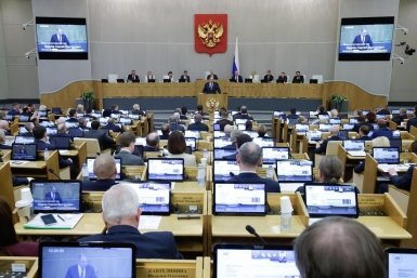 Роль общественной дипломатии в международных отношениях обсудили в Госдуме России Всеобщая конфедерация профсоюзов