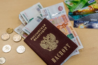 Депутат рассказал, будут ли пенсии переводить в цифровой рубль Мария Смитюк, ИА PrimaMedia