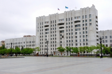 Правительство Хабаровского края Пресс-служба правительства Хабаровского края