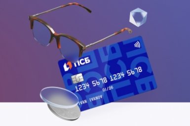 Тематическая иллюстрация пресс-служба ПСБ