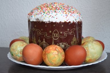 Тематическое фото pxhere.com (18+)