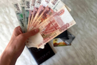 Эксперт назвала самые денежные месяцы для отпуска в 2026 году Валерия Овдеенко, ИА PrimaMedia.ru