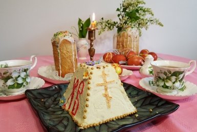 Тематическое фото pxhere.com (18+)