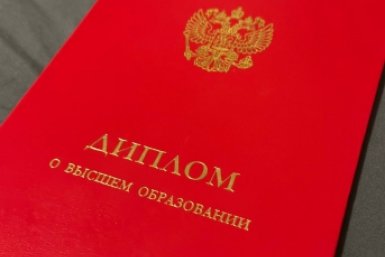 Ваш мозг готов к поступлению в МГУ: наберите 7/7 и докажите это — тест