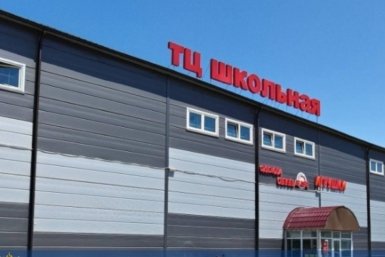 Повторная проверка выявила нарушения в ТЦ &quotШкольная&quot во Владивостоке Пресс-служба прокуратуры Приморья