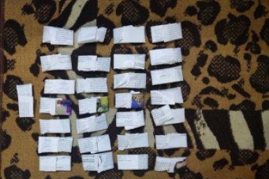 Почти 30 свёртков с наркотиками нашла полиция под подушкой у пенсионерки в Артеме Пресс-служба УМВД России по Приморскому краю