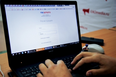 Банк заблокирует все счета, если не обновить данные