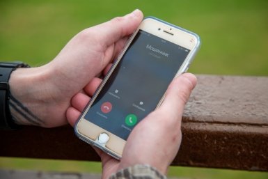 Депутат Немкин назвал два слова, которые нельзя говорить по телефону незнакомым