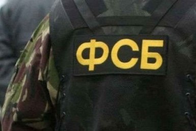 Тематическое фото 