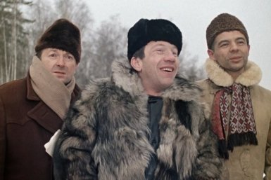 Тематическое фото Кадр из кинофильма &quotДжентльмены удачи&quot (12+), 1971 г.