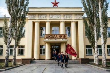Тематическое фото сгенерировано ИИ