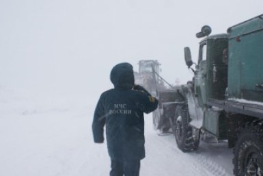 Тематическое фото ГУ МЧС России по Магаданской области