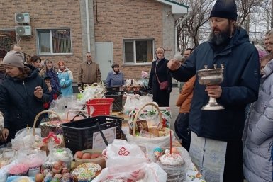 Освящение пасхальных снедей ИА AmurMedia