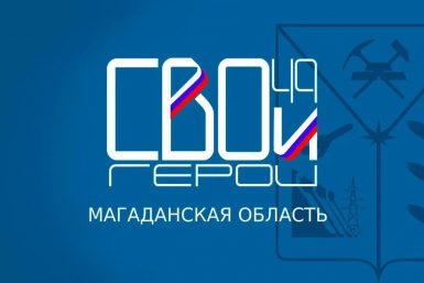 Тематическое фото 