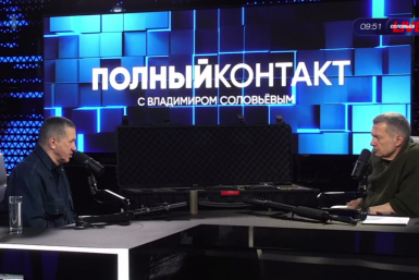 Полпред ДФО в эфире у Владимира Соловьева рассказал о работе Центра &quotВОИН&quot Кадр из трансляции