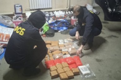 Перекрыт межрегиональный канал поставок наркотиков в Магадан УФСБ России по Магаданской области