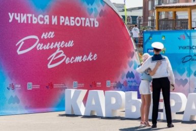 Дальневосточники Илья Аверьянов, ИА PrimaMedia