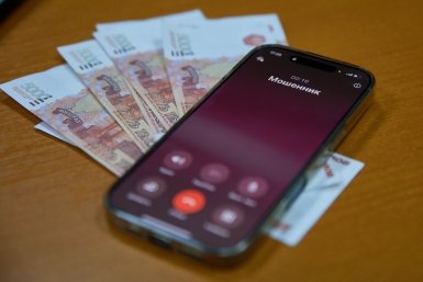 Тематическое фото Дмитрий Осипчук, ИА PrimaMedia.r