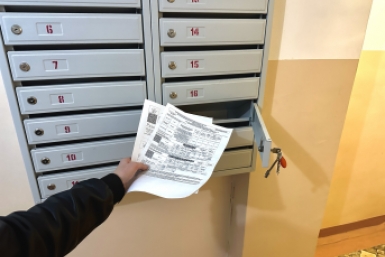 Управляющие компании включают в платежки чужие долги Валерия Овдеенко, ИА PrimaMedia.ru