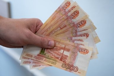 Тематическое фото Илья Табаченко, ИА PrimaMedia