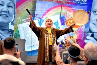 Презентация книги &quotХолиа&quot Елена Широкова