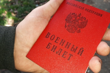 Сыновьям и братьям погибших военных могут дать отсрочку от мобилизации Людмила Лата