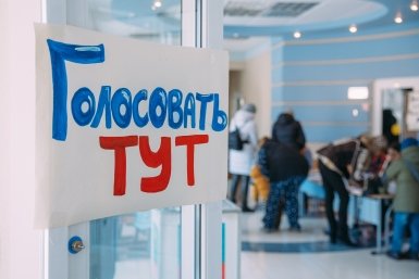 ИИ-образы живых и умерших людей в агитации на выборах могут запретить на Ставрополье
