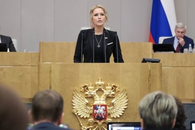 Госдума выбрала нового уполномоченного по правам человека Официальный сайт Государственной Думы РФ