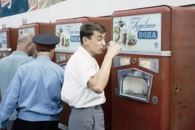 Тематическое фото Харрисон Форман