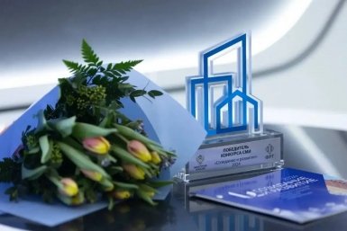 Тематическое фото 