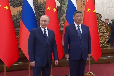 Новость дня