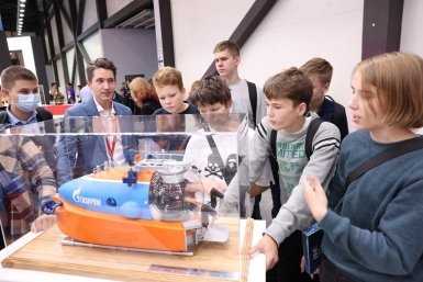 Второй Молодежный морской форум пройдет во Владивостоке предоставлено организаторами Морского конгресса