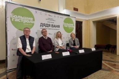 Театр Моссовета привёз во Владивосток чеховского "Дядю Ваню"