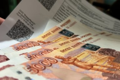 Собственникам приходится оплачивать чужие расходы в ЖКХ Валерия Овдеенко, ИА PrimaMedia.ru