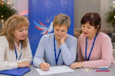 Тематическое фото Пресс-служба губернатора и правительства Хабаровского края