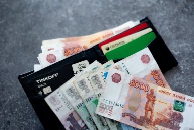 Вложился и простился: эксперт перечислил инвестиции, способные обнулить счёт