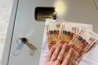 Как получить скидку в 30% на свет Валерия Овдеенко, ИА PrimaMedia.ru