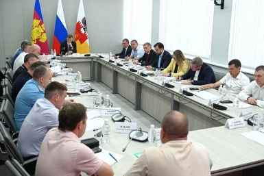  Администрация Краснодара