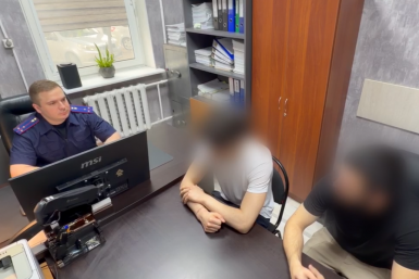  СК по Краснодарскому краю